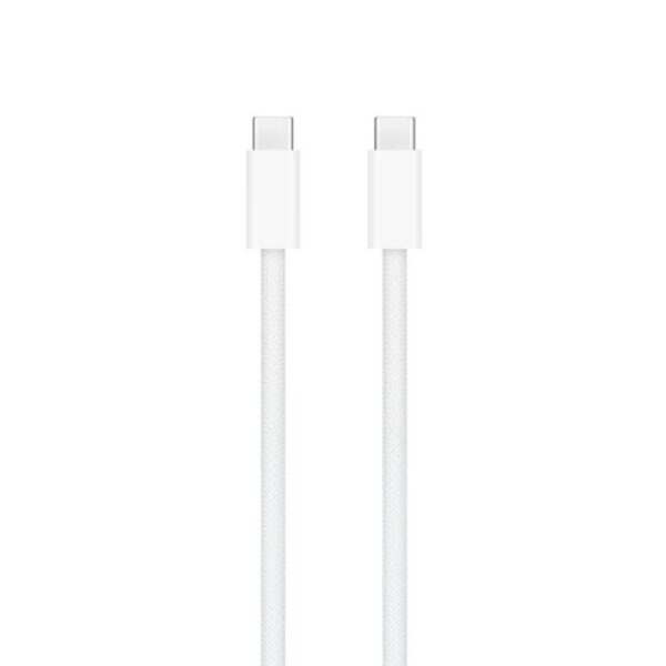 USB-C to USB-C Cable