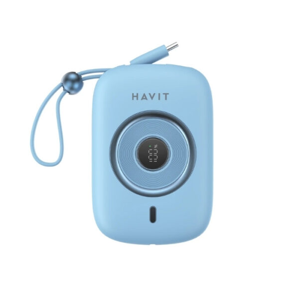 HAVIT PB5214 HyperCore Power Bank