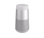 Bose SoundLink Revolve II – 360° Bluetooth Speaker - Image 5